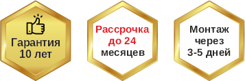 купить окна пвх в минске